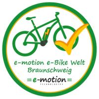 e-motion e-Bike Welt Braunschweig in Braunschweig - Logo