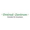 Dreirad-Zentrum Berlin-Mitte in Berlin - Logo