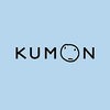 KUMON in Duisburg - Logo
