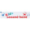 Kids Second-Hand in Gelsenkirchen - Logo