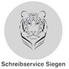 Ghostwriter-und Schreibservice Siegen in Freudenberg in Westfalen - Logo