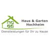 Haus & Garten Hochheim in Mühlhausen in Thüringen - Logo