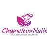 ChameleonNails in Horb am Neckar - Logo