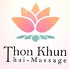 Thon Khun Thai-Massage - Inh. Uthit Arndt in Kiel - Logo