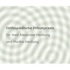 Orthopädische Privatpraxis - Dr. med. Alexander Hardung und Marika Hardung in Köln - Logo