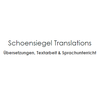 Schoensiegel Translations in Mannheim - Logo